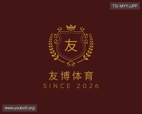 获悉友博体育